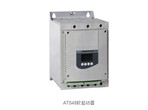 ATS48系列-軟起動(dòng)器